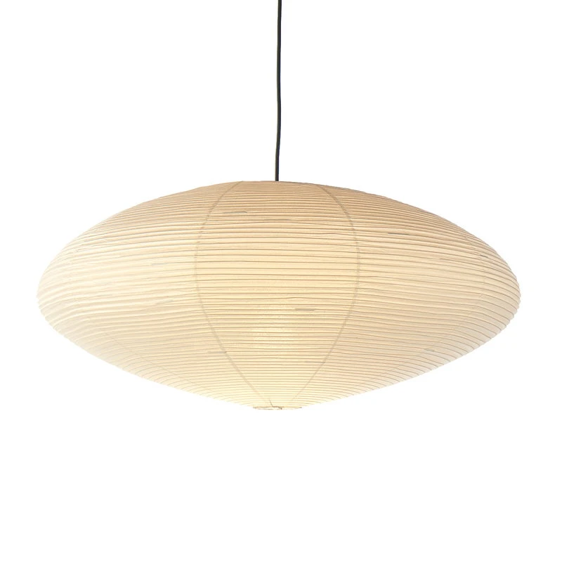 Vitra Akari 26A Pendant